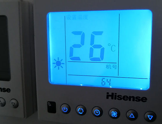 潍坊海信中央空调维修电话在哪里找